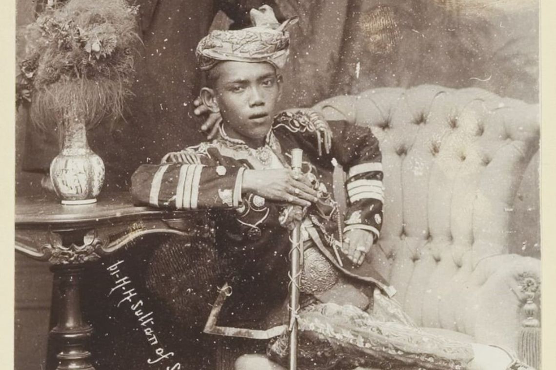 Sultan Jamalul Kiram III, the last formally recognized Sultan of Sulu.